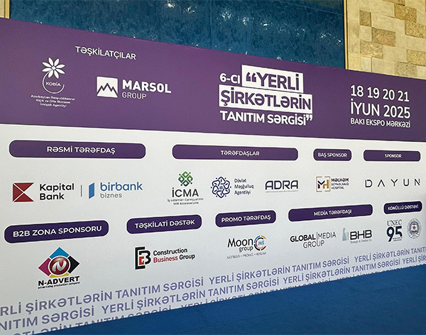 Global Media Group выступила медиапартнёром 6-й «Выставки продвижения местных компаний»